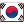 韓国国旗