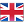 イギリス国旗